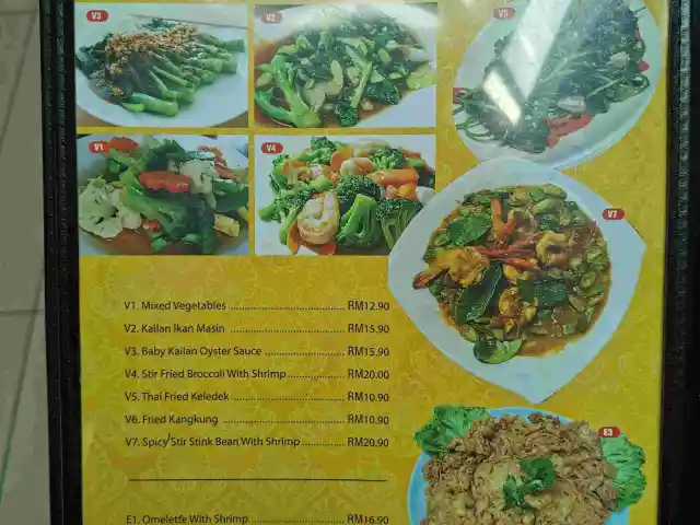 Tata Yeo Thai Food Sunsuria Food Photo 1