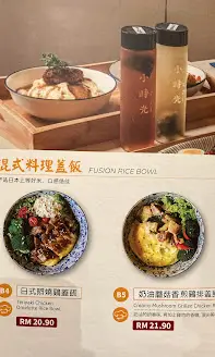 DayOne DayOne Noodles Sri Petaling 小時光 貳號麺鋪 Food Photo 1