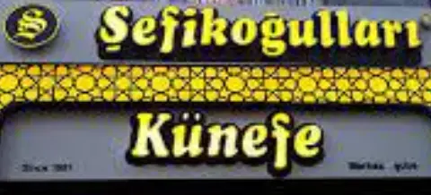 Şefikoğulları künefe