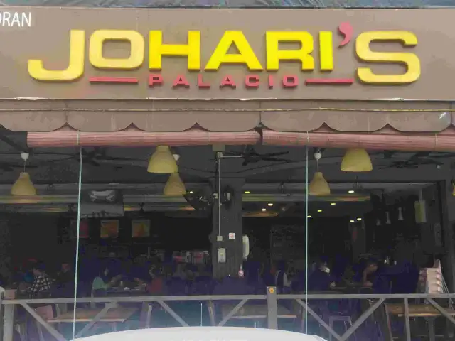 Johari's Palacio Food Photo 1