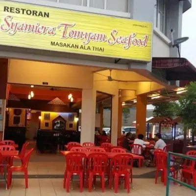 Syamiera Corner