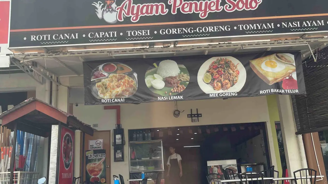 Restoran ayam penyet solo