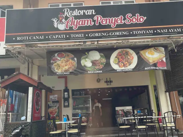 Restoran ayam penyet solo