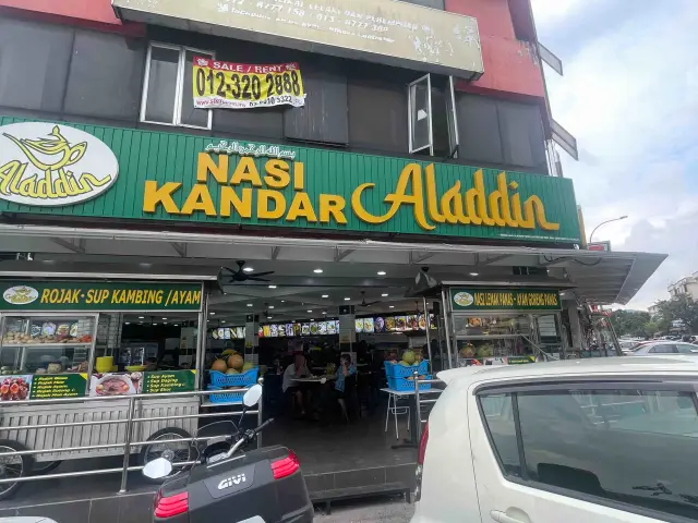 nasi kandar aladdin 