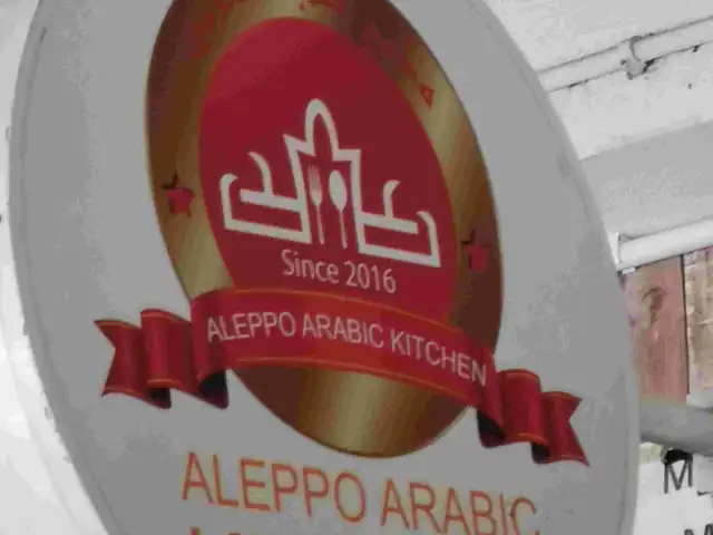 Aleppo Arabic kitchen