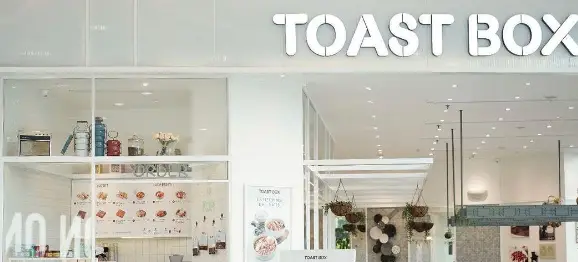 Toast Box - Mall Kelapa Gading