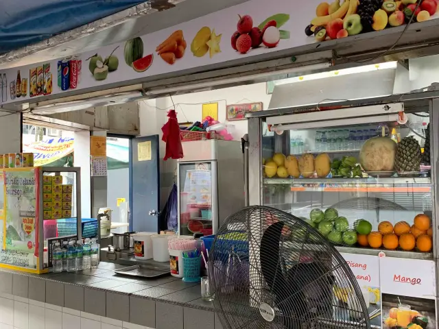 Kedai Minuman Hussien 