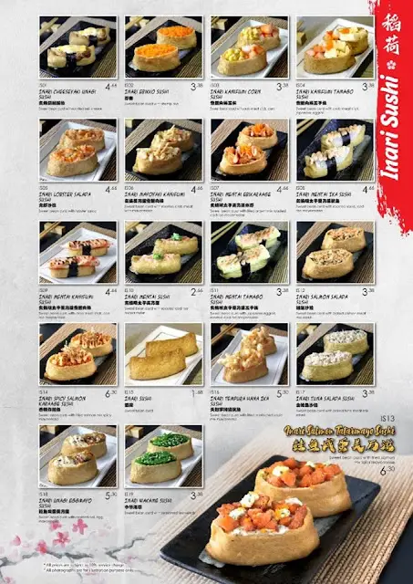 Yoshi Yoshi Robota Food Photo 1