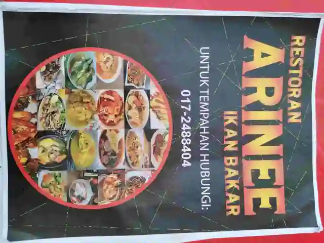 Arinee Ikan Bakar  Food Photo 1
