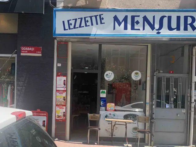 Lezzete Menşure'nin yemek ve ambiyans fotoğrafları 1