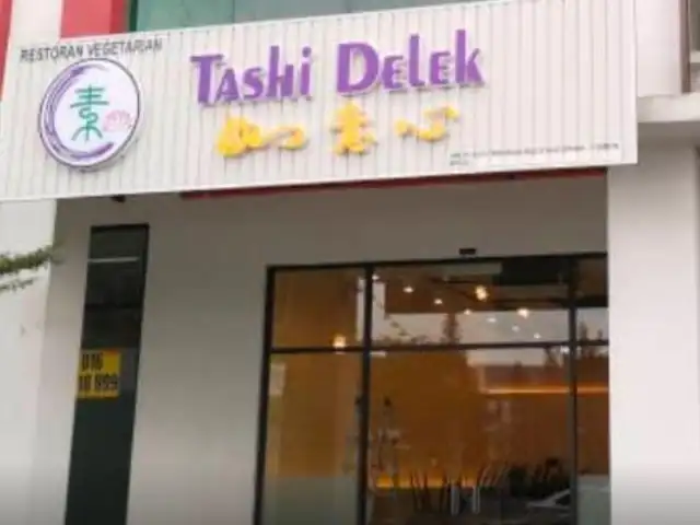 Tashi Delek Food Photo 1