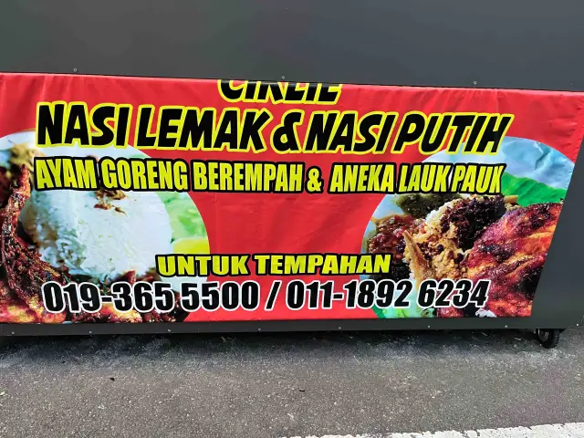 Nasi Lemak (Kelantan Lady) Jln Bukit Mewah Food Photo 1