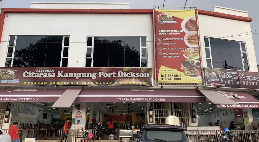 Restoran Citarasa Kampung Food Photo 1