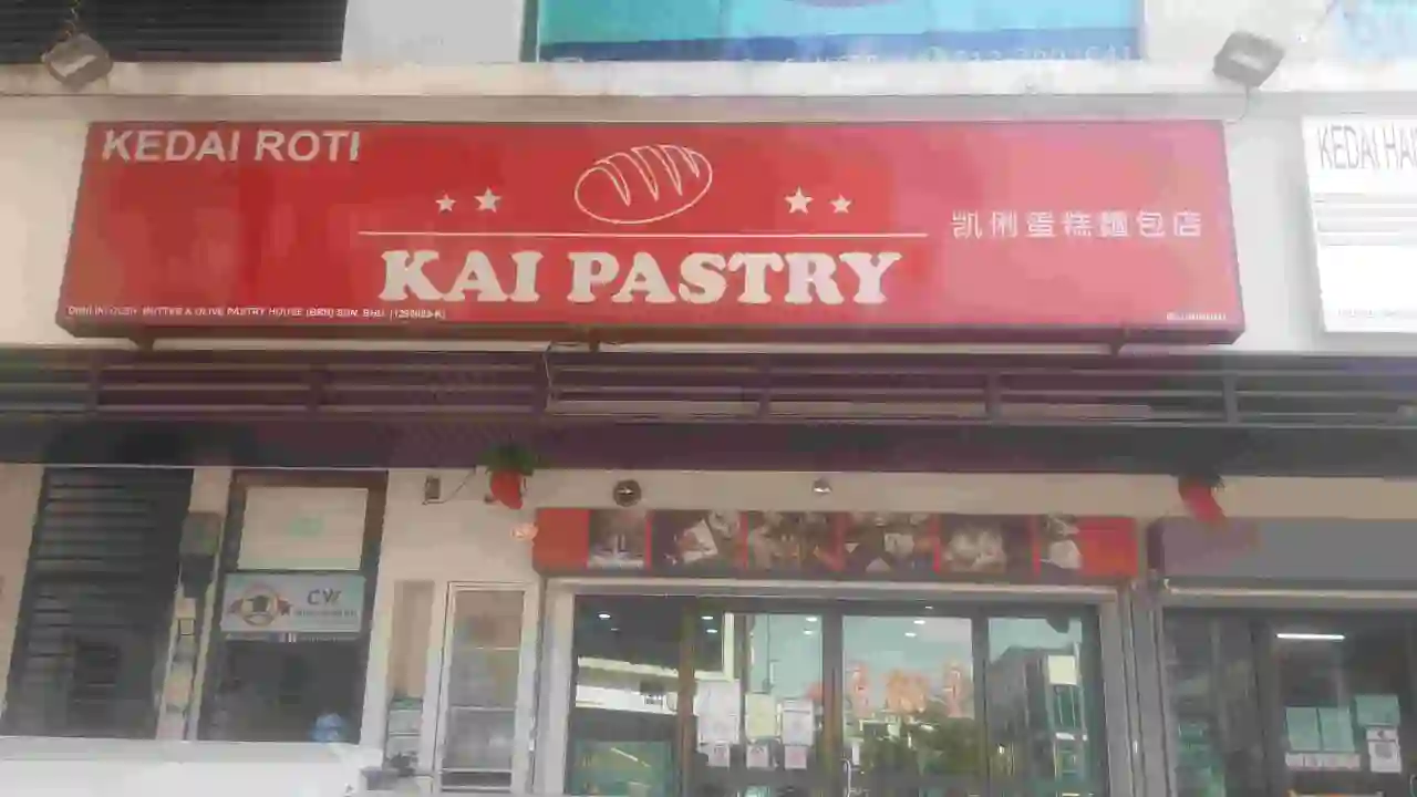 Kai Pastry
