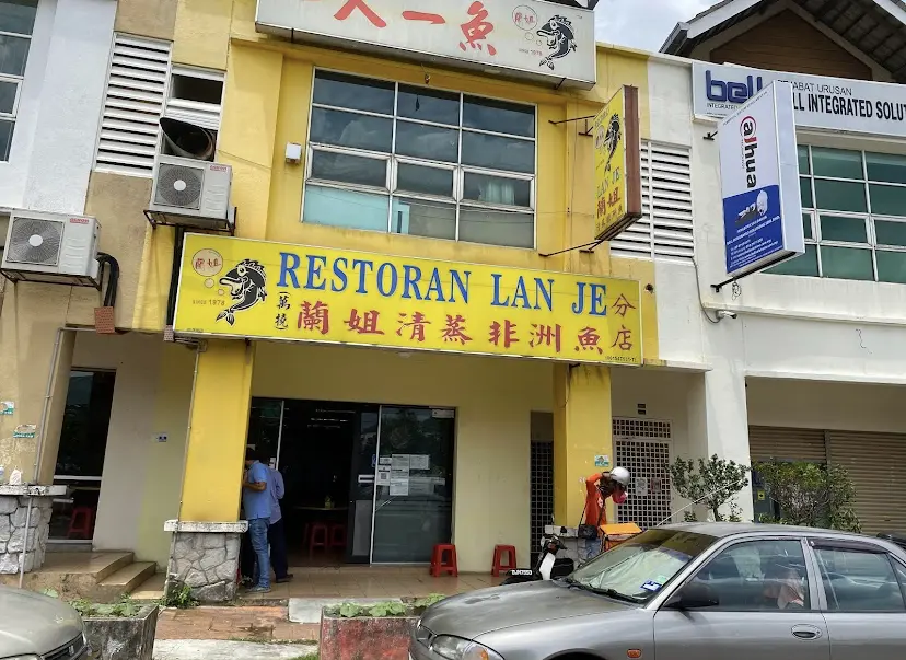 Restaurant Lan Je