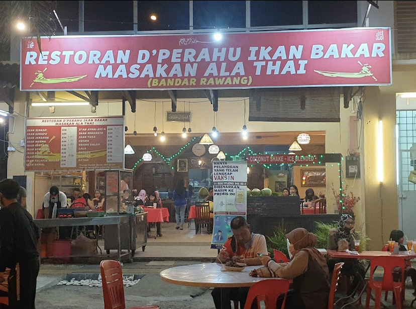 RESTORAN D’PERAHU CAWANGAN UTAMA BANDAR RAWANG review of delivery and