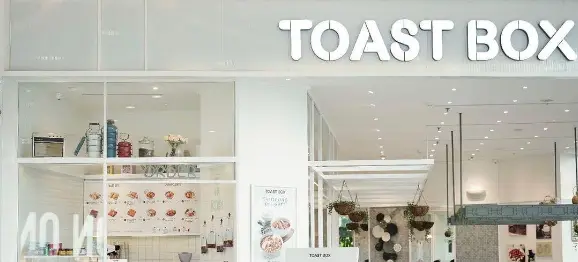 Toast Box - Puri Indah Mall