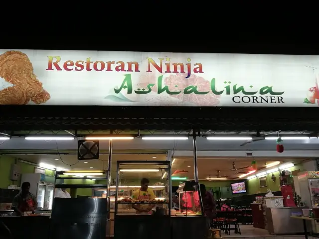 Restoran Ninja Ashalina Corner