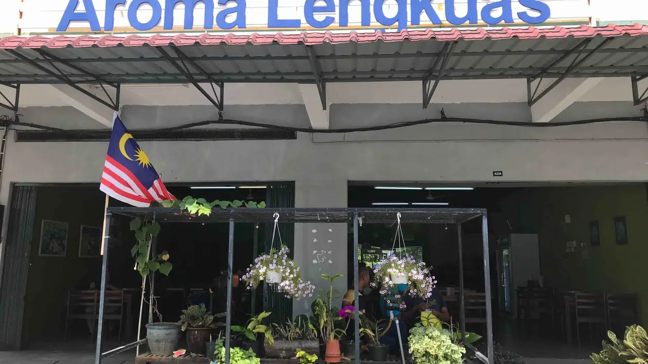 restoran Aroma Lengkuas