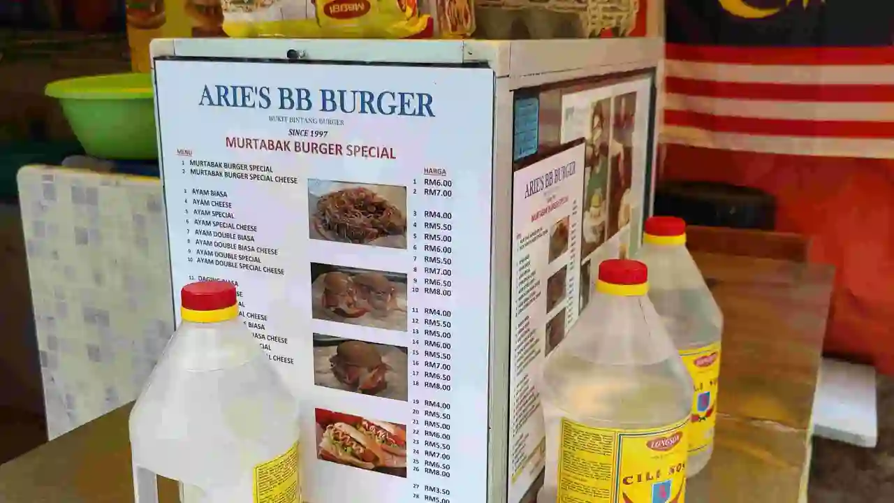 Arie'sBurger.com