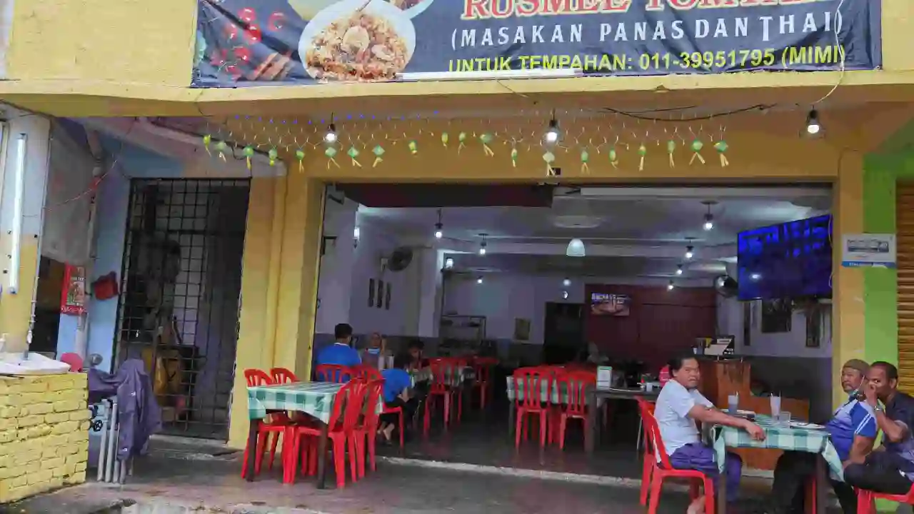 Restoran Rusmee Tomyam