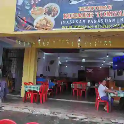 Restoran Rusmee Tomyam