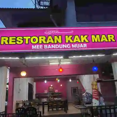 Restoran Kak Mar