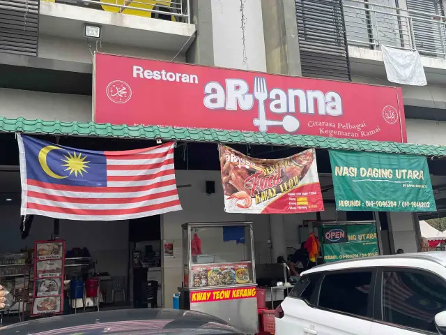 Restoran arianna