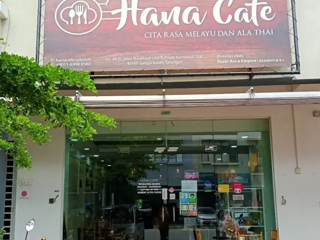 Hana Cafe