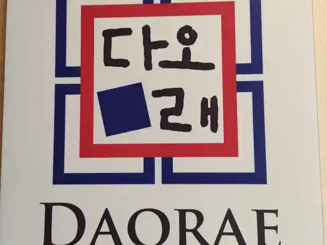 Daorae Korean Bbq Restaurant