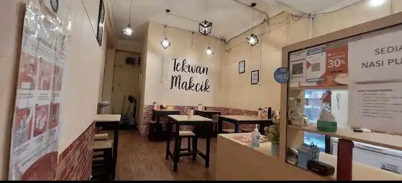 Tekwan Makcik