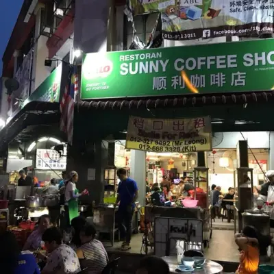 Sunny Coffee Shop