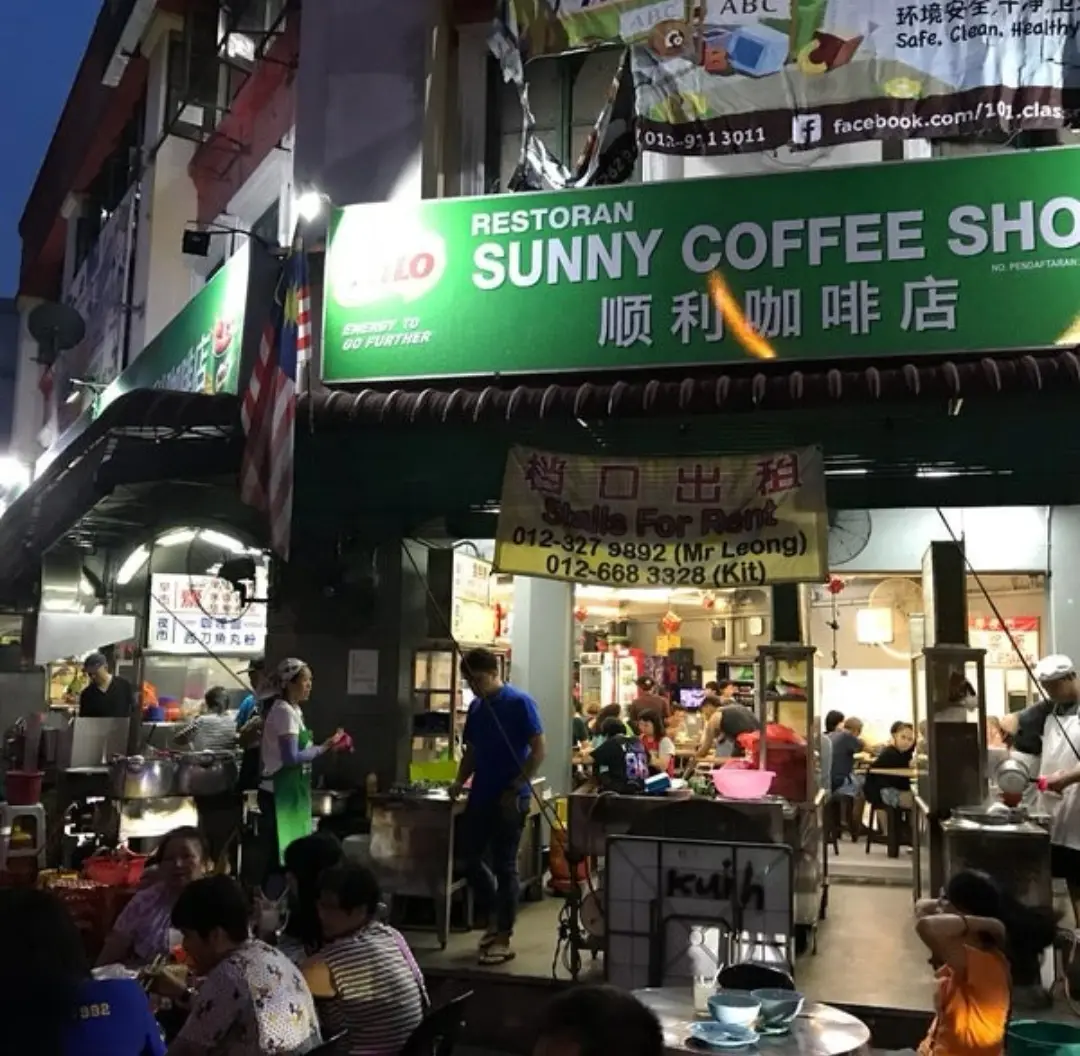 Sunny Coffee Shop