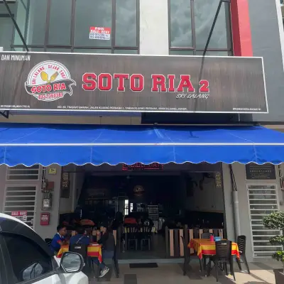 Soto Ria Sri Lalang