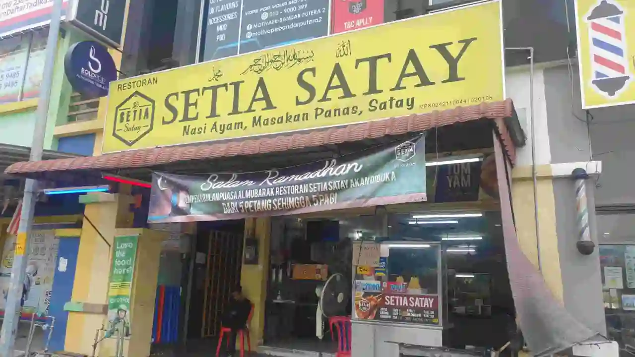 Restaurant setia satay and nasi ayam