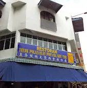 Teluk pulai(clay pot)ba kut teh