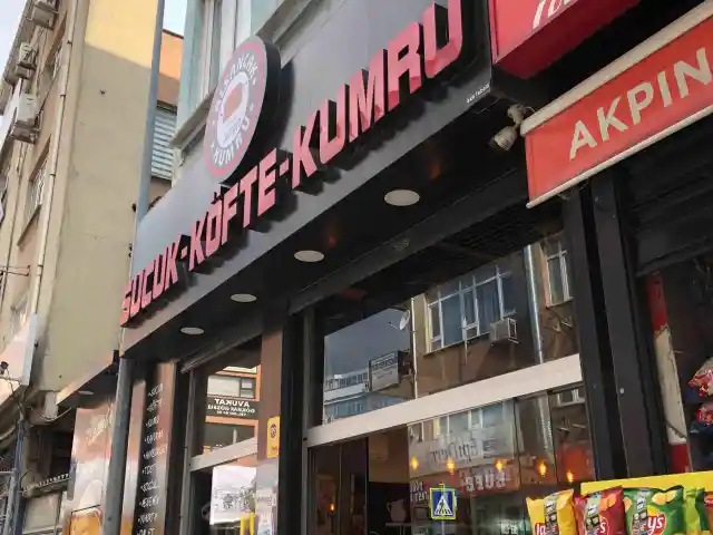 Alsancak Kumru Bakırköy 'nin yemek ve ambiyans fotoğrafları 1