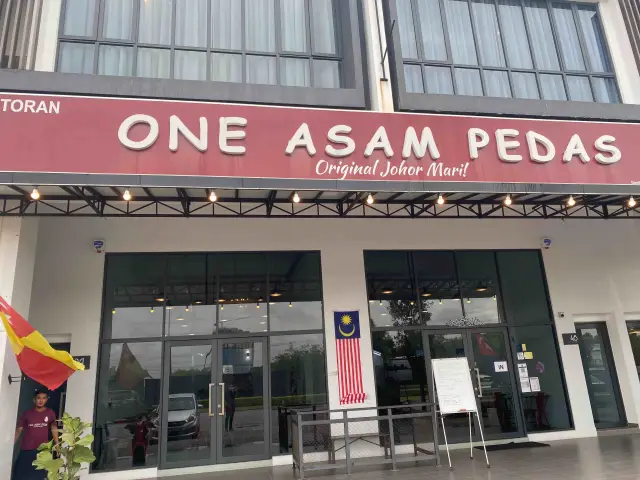 One Asam Pedas (Eco Ardence)
