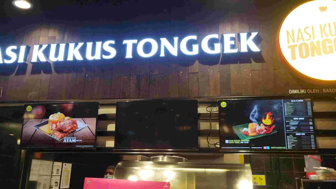 Nasi Kukus Tonggek