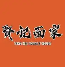 Yeng Kee Noodle House