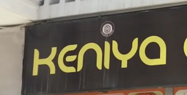 Keniya Cafe
