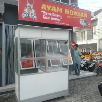 Ayam hokian