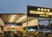 Gourmet corner western