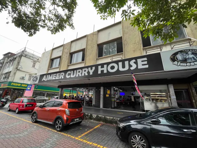 AJMEER CURRY HOUSE