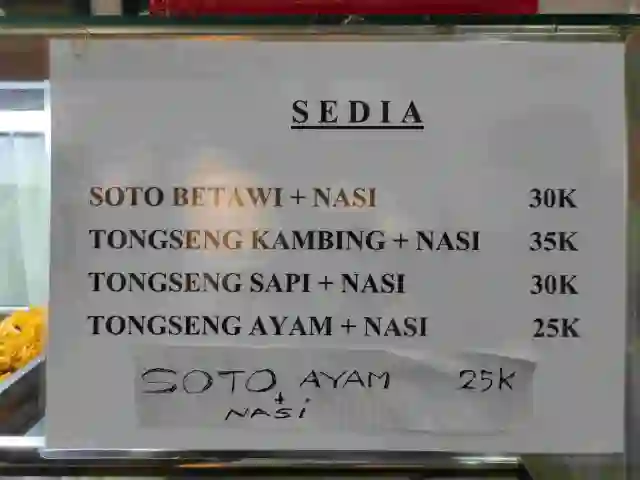 Gambar Makanan Warung Bu Neneng 6