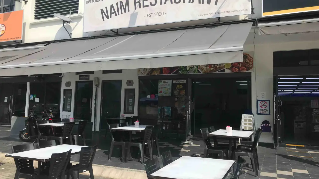Naim Restaurant