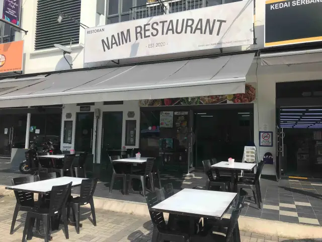 Naim Restaurant