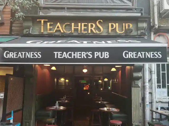 Teachers Pub