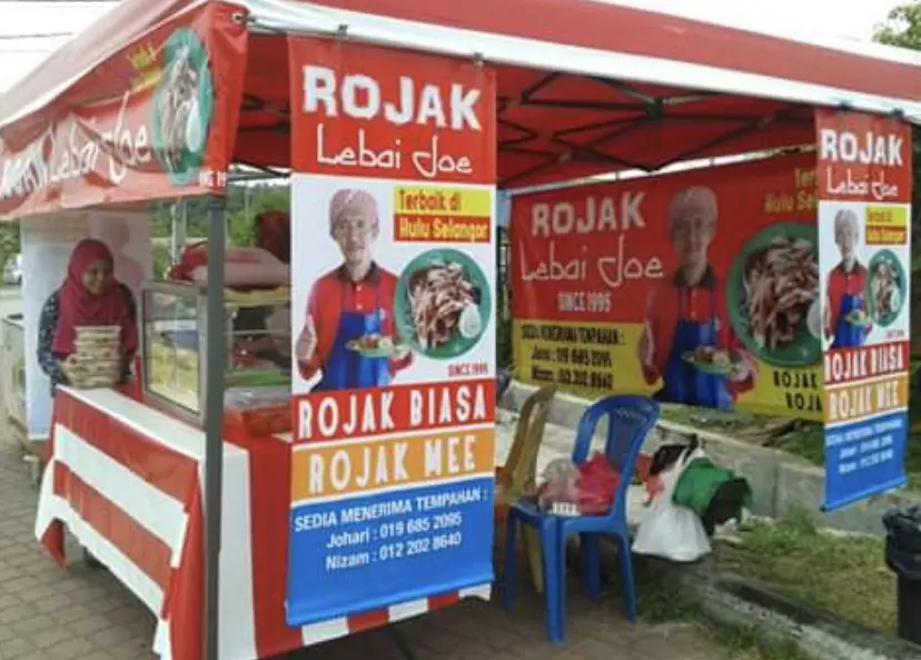 Rojak Lebai Joe