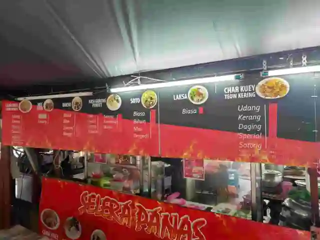 Bikin Panas - Ab Corner Food Photo 1